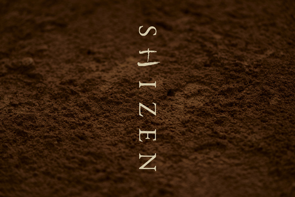 SHIZEN