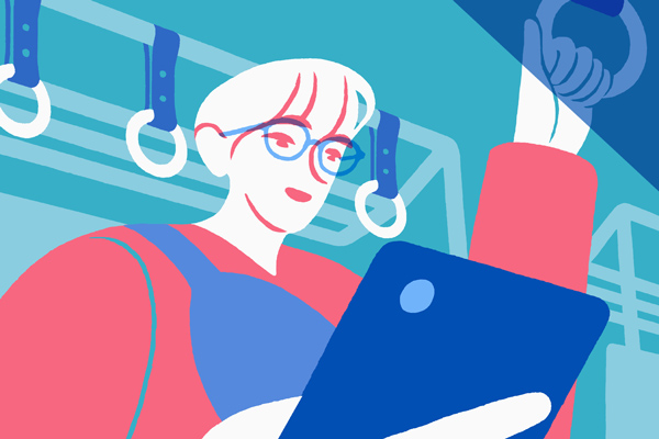 その知と歩もう。