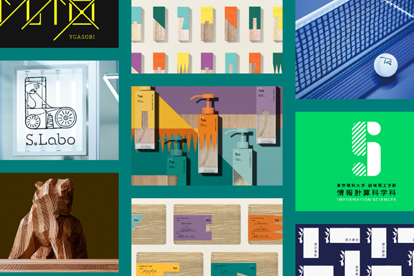 森田賢吾オンライン講座「ゼロから学ぶこれからのトータルブランディング」